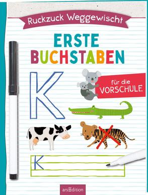 Ruckzuck weggewischt Erste Buchstaben von Kawamura,  Yayo