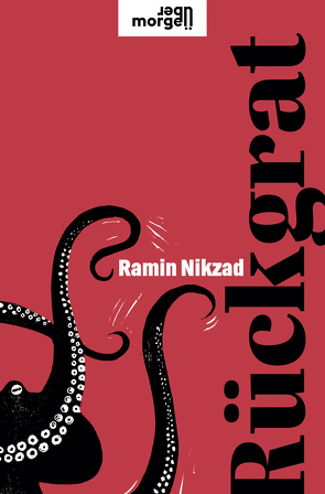 Rückgrat von Nikzad,  Ramin