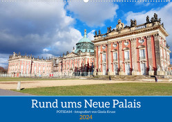 Rund ums Neue Palais – Potsdam (Wandkalender 2024 DIN A2 quer), CALVENDO Monatskalender von Kruse,  Gisela