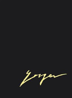 Rupprecht Geiger von Urbach,  Tilman