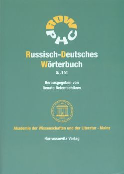 Russisch-Deutsches Wörterbuch (RDW) / Russisch-Deutsches Wörterbuch. Band 5: Л М von Belentschikow,  Renate, Belentschikow,  Walentin, Handke,  Ella, Piperek,  Klaus, Scheller,  Andrea, Timmler,  Elisabeth