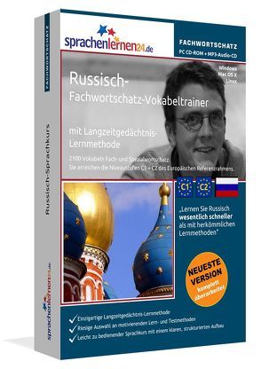 Russisch-Fachwortschatz