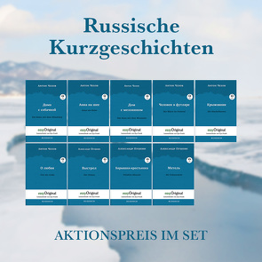 Russische Kurzgeschichten (mit kostenlosem Audio-Download-Link) von Frank,  Ilya, Lederer,  Nicholas, Puschkin,  Alexander, Schatz,  Maximilian, Tschechow,  Anton Pawlowitsch, Uschakov,  Timo