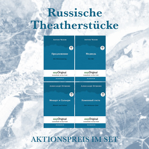 Russische Theaterstücke (mit kostenlosem Audio-Download-Link) von Frank,  Ilya, Heiß,  Jana, Lederer,  Nicholas, Puschkin,  Alexander, Schatz,  Maximilian, Tschechow,  Anton Pawlowitsch