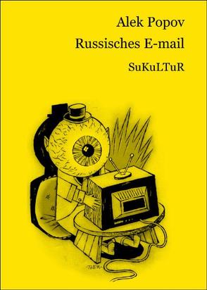 Russisches E-mail von Popov,  Alek, Sitzmann,  Alexander, TeER