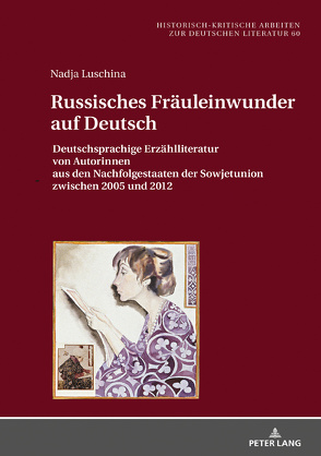 Russisches Fräuleinwunder auf Deutsch von Luschina,  Nadja