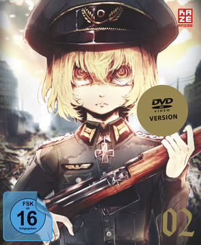 Saga of Tanya the Evil – DVD 2 von Uemura,  Yutaka