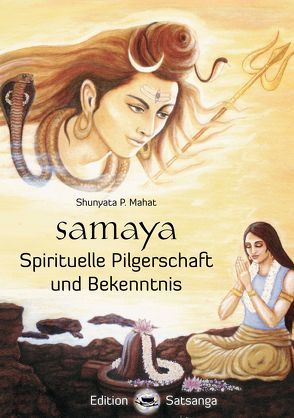 Samaya von Mahat,  Shunyata