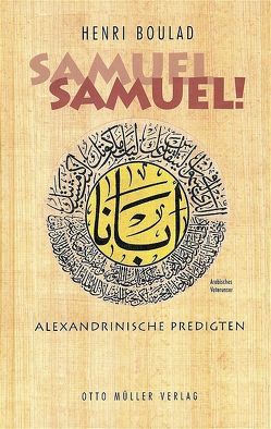 Samuel, Samuel! von Boulad,  Henri, Westenberger,  Hidda