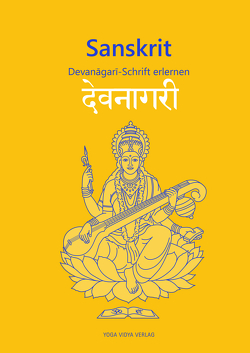 Sanskrit – Devanagari-Schrift erlernen von Yoga Vidya