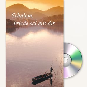 Schalom, Friede sei mit dir von Fietz,  Siegfried, Haak,  Rainer