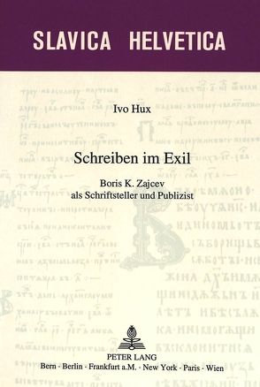 Schreiben im Exil von Hux-Molotov,  Ivo