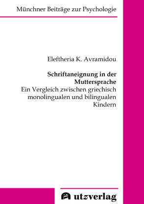 Schriftaneignung in der Muttersprache von Avramidou,  Eleftheria K.