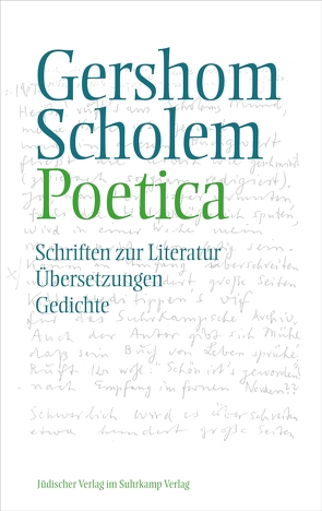 Poetica von Kopp-Oberstebrink,  Herbert, Markus,  Hannah, Scholem,  Gershom, Treml,  Martin, Weigel,  Sigrid