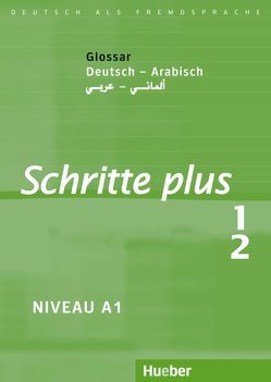 Schritte plus 1+2 von Bovermann,  Monika, Niebisch,  Daniela, Penning-Hiemstra,  Sylvette, Sheneshen,  Maher, Specht,  Franz