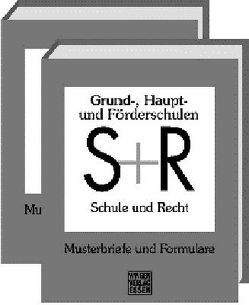 Schule und Recht: Grund-, Haupt- und Förderschulen Nordrhein-Westfalen von Brückner,  Wolfgang