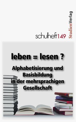 schulheft 1/13 – 149 von Doberer-Bey,  Antje, Hrubesch,  Angelika