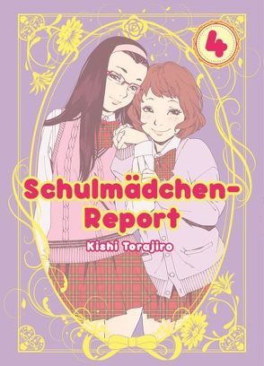 Schulmädchen-Report von Torajiro,  Kishi