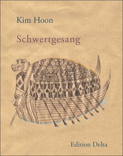 Schwertgesang von Ahn,  Sohyun, Burghardt,  Juana, Kang,  Heidi, Kim,  Hoon