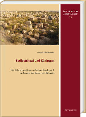 Sedfestritual und Königtum von Lange-Athinodorou,  Eva