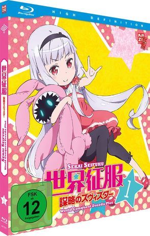 Sekai Seifuku – Mediabook Vol. 1 (Blu-ray) von Okamura,  Tensai