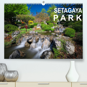 Setagaya Park (Premium, hochwertiger DIN A2 Wandkalender 2023, Kunstdruck in Hochglanz) von Plesky,  Roman