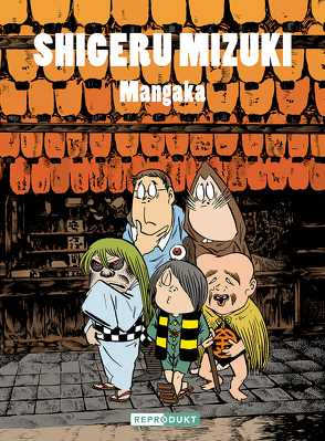 Shigeru Mizuki: Mangaka von Bierich,  Nora, Mizuki,  Shigeru