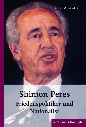 Shimon Peres von Amar-Dahl,  Tamar