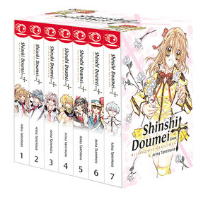 Shinshi Doumei Cross Box von Tanemura,  Arina