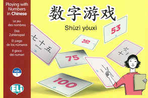 Shùzi yóuxi