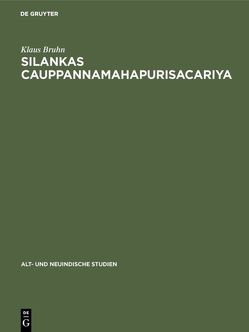 Silankas Cauppannamahapurisacariya von Bruhn,  Klaus