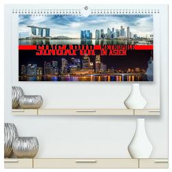 Singapur, Metropole in Asien (hochwertiger Premium Wandkalender 2024 DIN A2 quer), Kunstdruck in Hochglanz von Gödecke,  Dieter