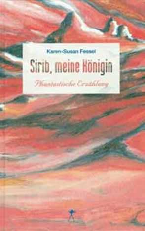 Sirib, meine Königin von Böttger,  Josephin, Fessel,  Karen S