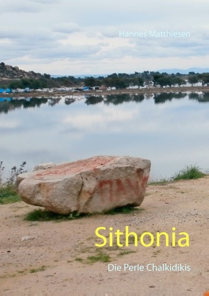 Sithonia von Matthiesen,  Hannes