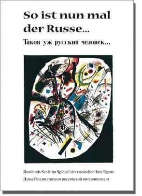 So ist nun mal der Russe von Falkner,  Jutta, Kandinsky,  Wassily