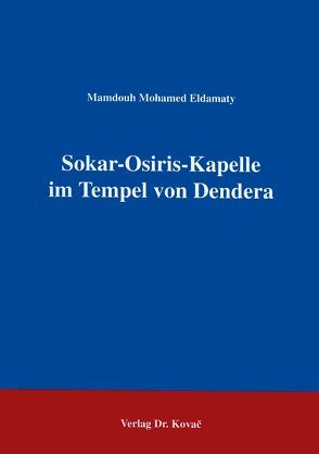 Sokar-Osiris-Kapelle im Tempel von Dendera von Eldamaty,  Mamdouh M