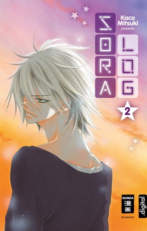 Sora Log 02 von Mitsuki,  Kaco, Okada-Willmann,  Yayoi