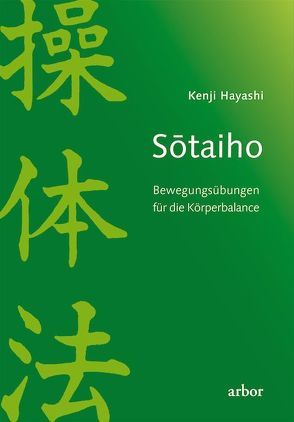 Sõtaiho von Hayashi,  Kenji, Hayashi,  Ursula
