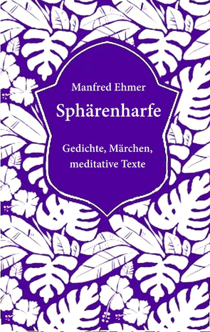 Sphärenharfe von Ehmer,  Manfred