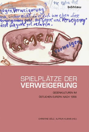 Spielplätze der Verweigerung von Aldea,  Silviu, Bartmanski,  Dominik, Burlon,  Laura, Colombi,  Matteo, Couderq,  Agnieszka, Dellenbaugh,  Mary, Fabritius,  Heinke, Goelz,  Christine, Gulyás,  Réka, Heine,  Ulrike, Hodel,  Anna, Kazalarska,  Zornitza, Kirn,  Gal, Kliems,  Alfrun, Krause,  Stephan, Meindl,  Matthias, Ritter,  Rüdiger, Schmidt,  Henrike, Schwartz,  Matthias, Williams,  David, Williams,  David M.