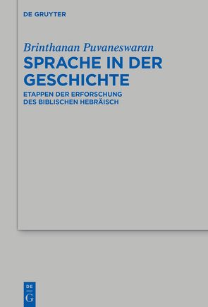 Sprache in der Geschichte von Puvaneswaran,  Brinthanan