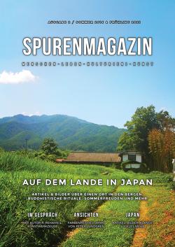 Spurenmagazin – Ausgabe 2 von Fischer,  Ingrid, Peter,  Lundgren, Rehahn,  Manuela, Rehahn,  Masami, Rehahn,  R., Schoenwald,  Madita