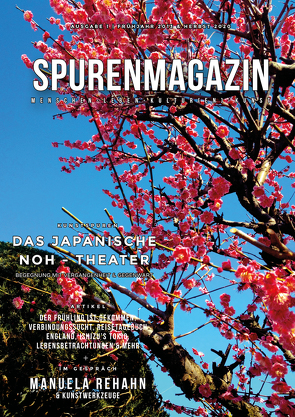 Spurenmagazin – Ausgabe 1 von Ishizu, Peter,  Lundgren, Rehahn,  Manuela, Rehahn,  Masami, Rehahn,  R.