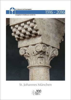 St. Johannes München 2016 von Eichler,  Martin, Forssman,  Dr.,  Holger