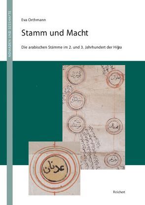 Stamm und Macht von Orthmann,  Eva