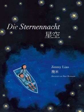 Die Sternennacht von Hermann,  Marc, Liao,  Jimmy