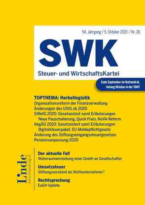 Steuerreform – Abgabenänderungsgesetz – Neuorganisation der Finanzverwaltung von Menhofer,  Stefan