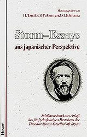 Storm-Essays aus japanischer Perspektive von Fukami,  Shigeru, Ishihama,  Masahiro, Tanaka,  Hiroyuki