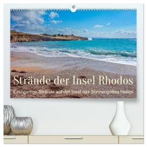 Strände der Insel Rhodos (hochwertiger Premium Wandkalender 2024 DIN A2 quer), Kunstdruck in Hochglanz von O. Schüller und Elke Schüller,  Stefan