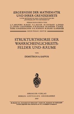 Strukturtheorie der Wahrscheinlichkeitsfelder und -Räume von Kappos,  Demetrios A.